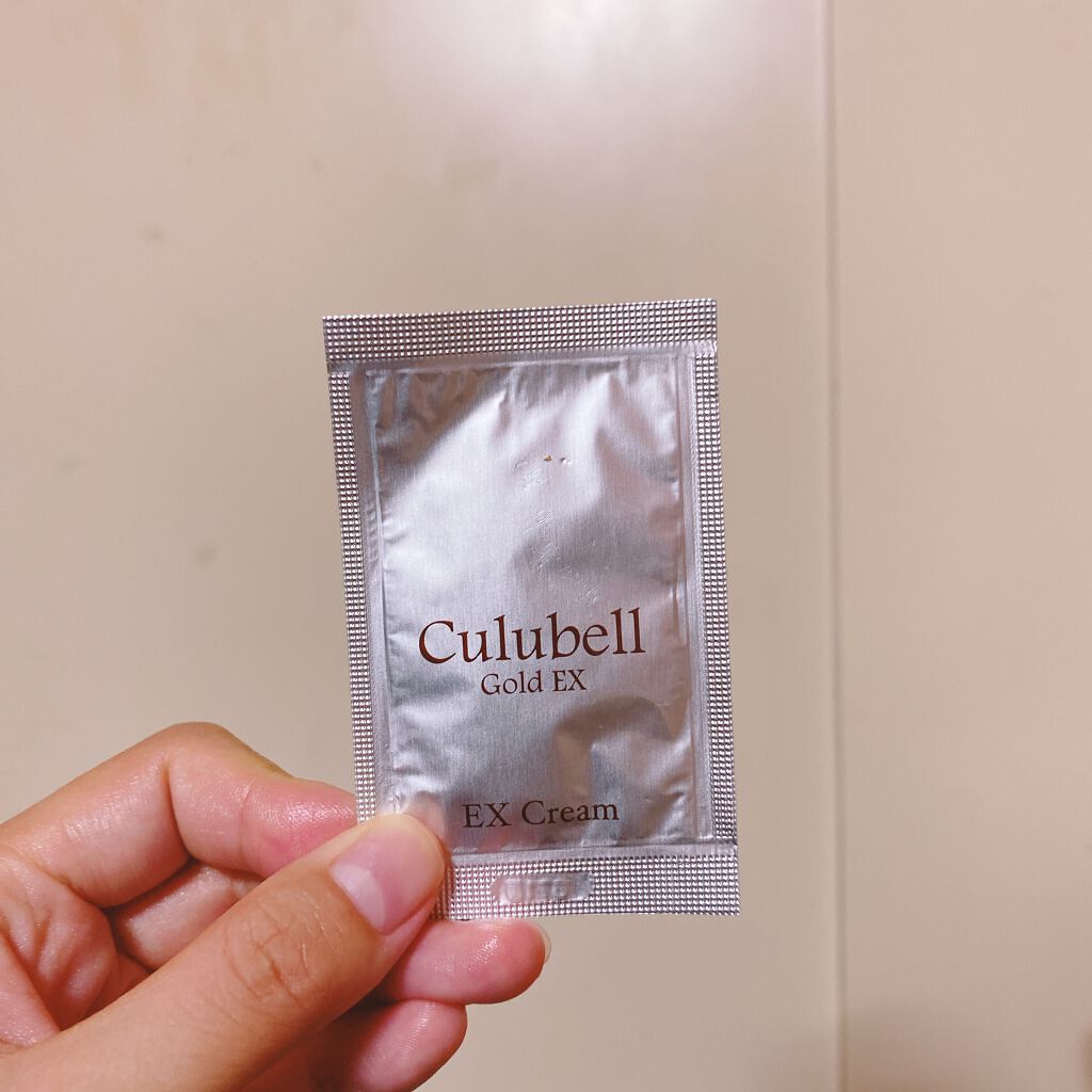 EXクリーム/クリューベル化粧品/フェイスクリームを使ったクチコミ（1枚目）