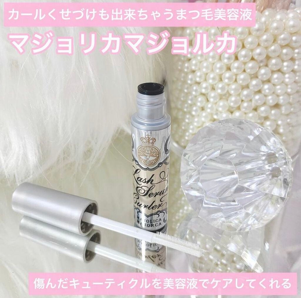 ラッシュセラムカーラー/MAJOLICA MAJORCA/マスカラ下地を使ったクチコミ(1枚目)