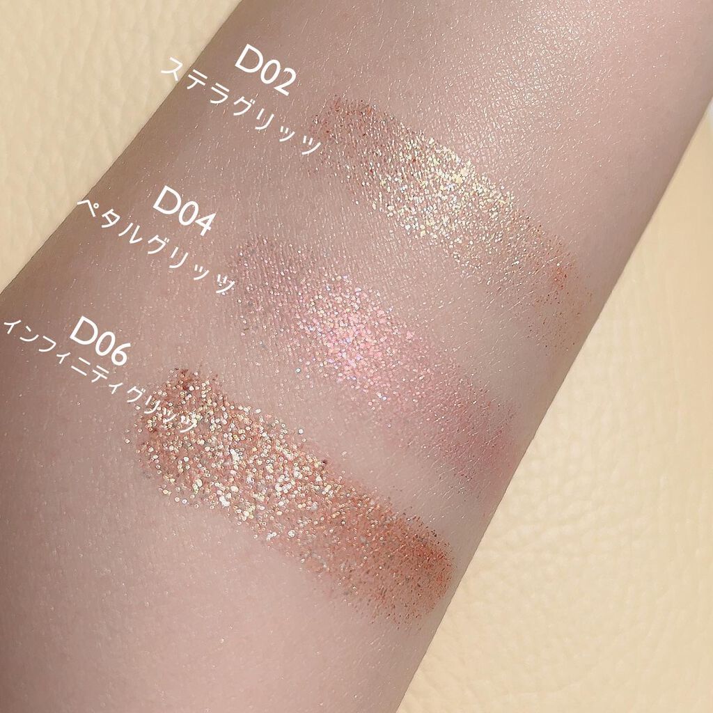 ドロップアイズスティックグリッツ/BLACK ROUGE/スティックアイシャドウを使ったクチコミ(4枚目)