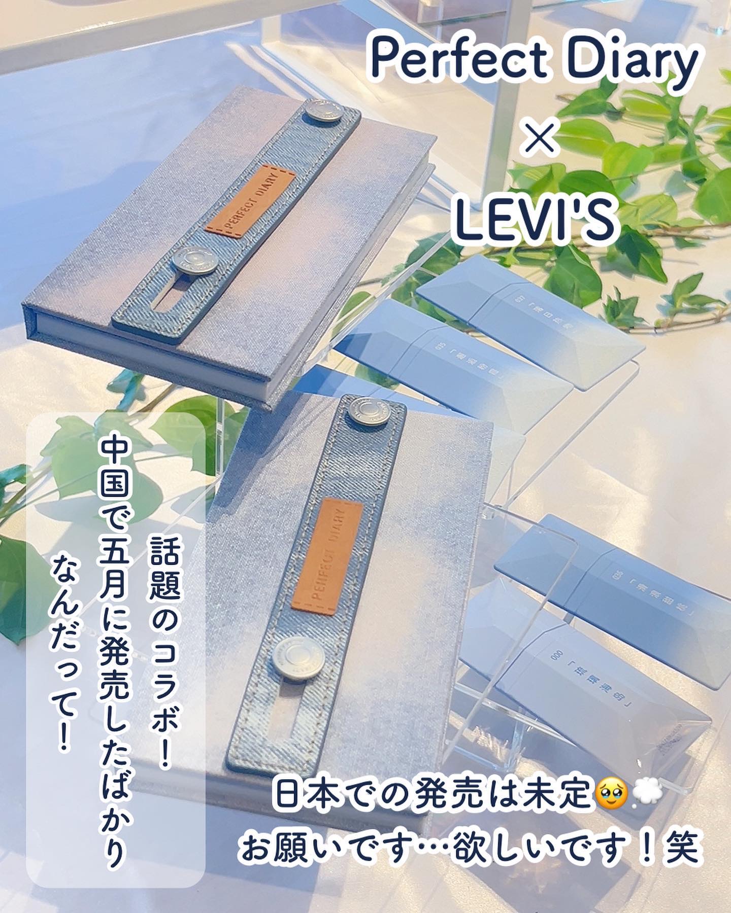 PERFECT DIARY (パーフェクトダイアリー)名刺リップ・トキメキ限定 013 ほのかに渋い柿/PERFECT DIARY/リップグロスを使ったクチコミ（2枚目）