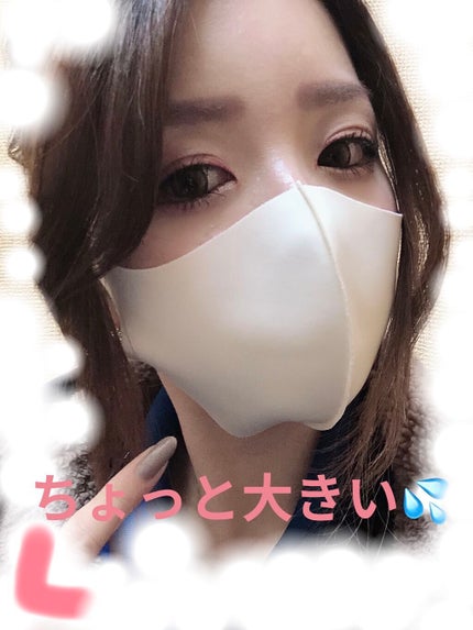 Yuuki Senda_L on LIPS 「うるわしのマスク♡マスク問題について!#マスク荒れ#マスク崩れ..」(3枚目)