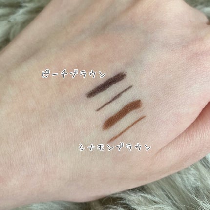 エアクリームペンシル /D-UP/ペンシルアイライナーを使ったクチコミ(2枚目)