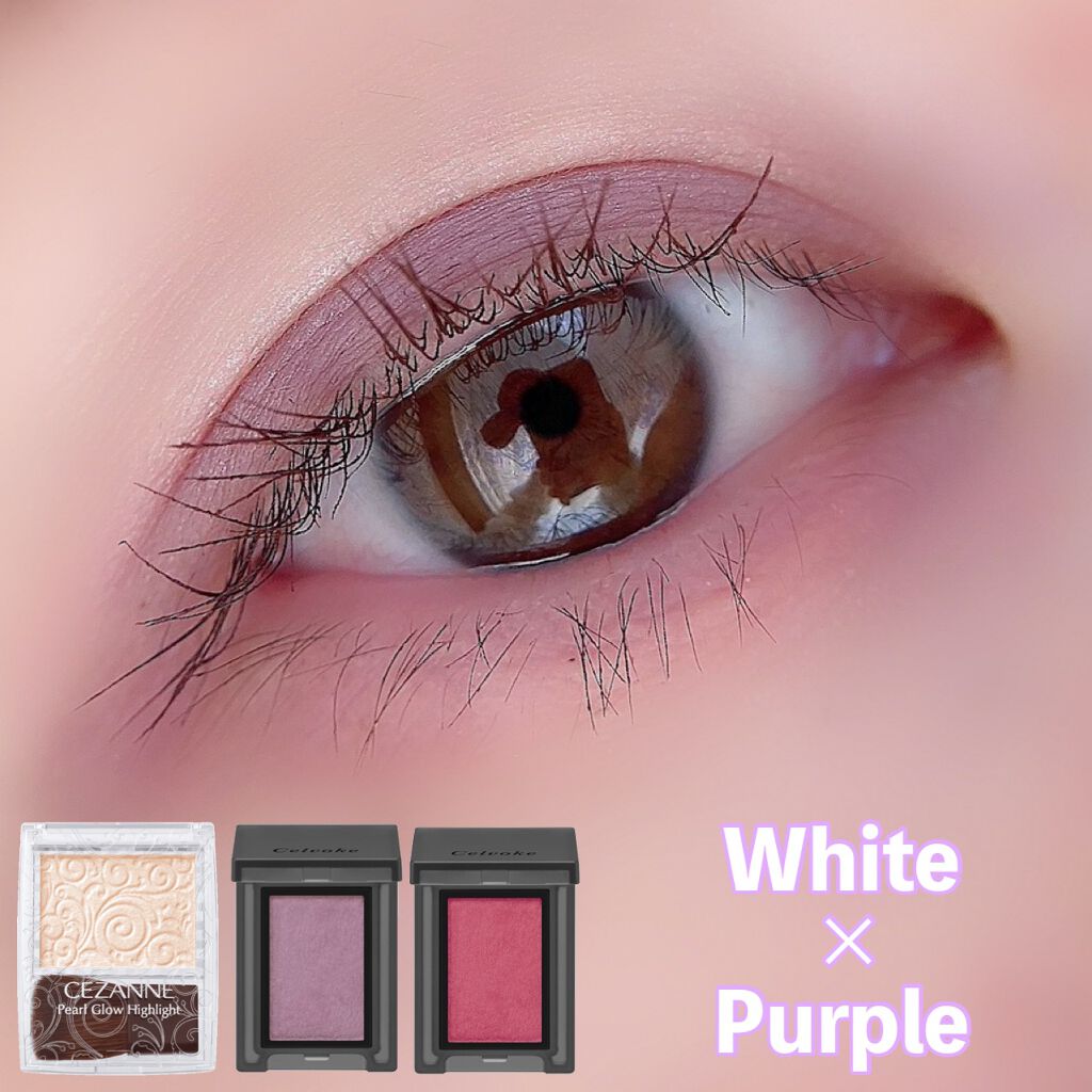 セルヴォーク ヴォランタリー アイズ/Celvoke/単色アイシャドウを使ったクチコミ（1枚目）