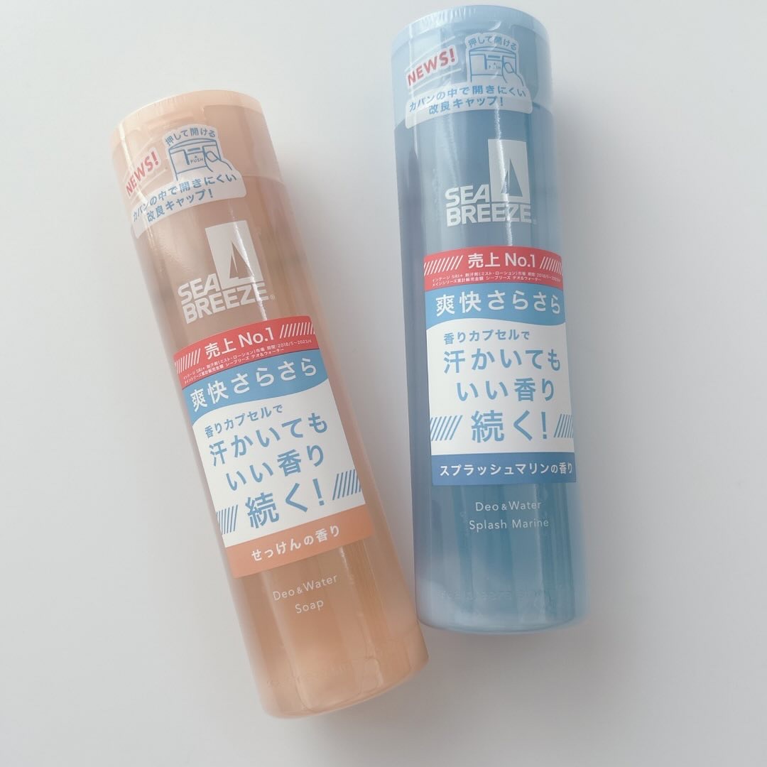 シーブリーズ シーブリーズ デオ＆ウォーター Ｃ スプラッシュマリン/シーブリーズ/デオドラント・制汗剤を使ったクチコミ（1枚目）