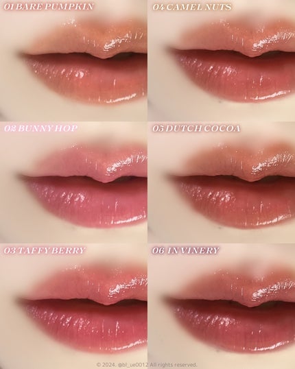 シアーティンテッドスティック/rom&nd/口紅を使ったクチコミ(4枚目)