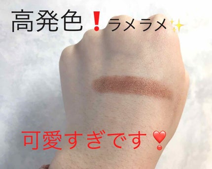 エンジェル ハート アイカラーズ 04 テラコッタブラウン/エンジェルハート/単色アイシャドウの画像