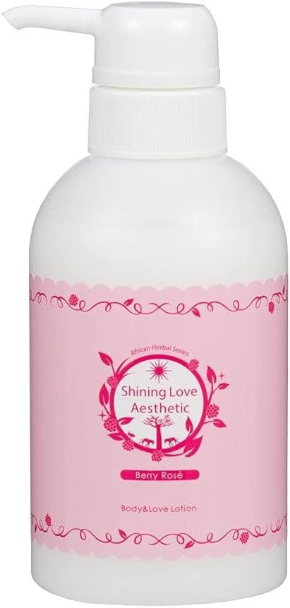 シャイニングラブエステ / エルシーラブコスメ