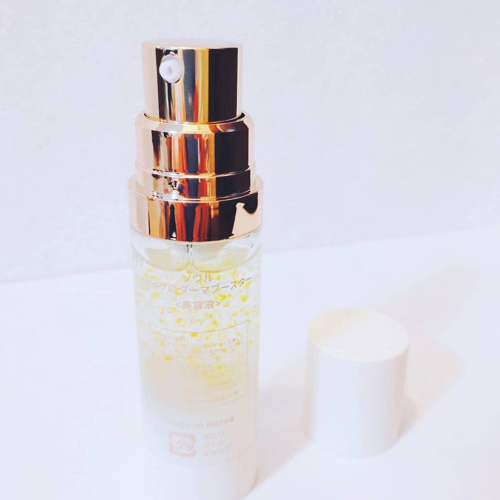 マイクロダーマブースター/XOUL/美容液を使ったクチコミ(2枚目)