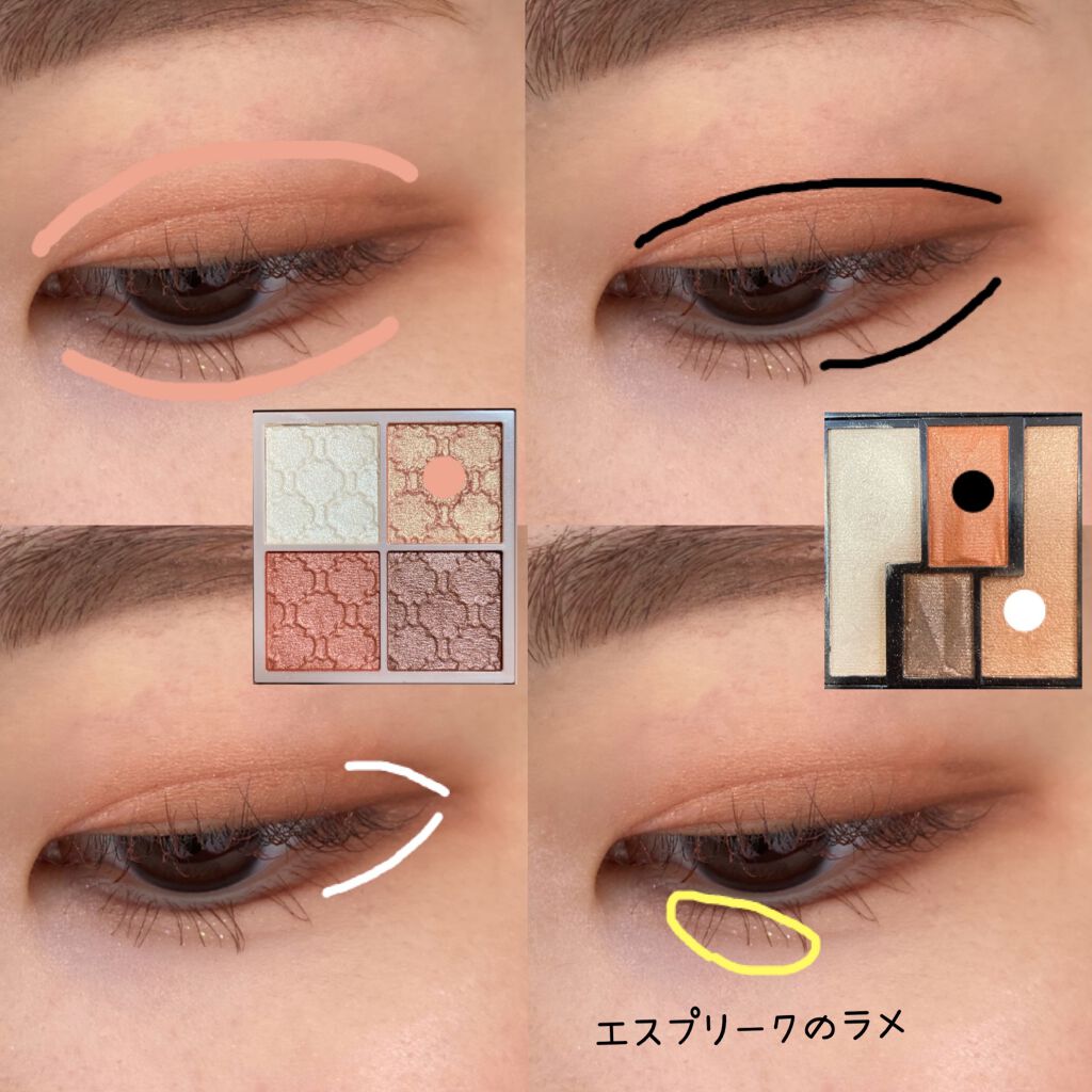 ラッシュニスタ N/MAYBELLINE NEW YORK/マスカラを使ったクチコミ(2枚目)