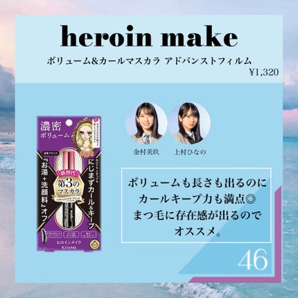 【旧】ディオール アディクト リップ マキシマイザー/Dior/リップグロスを使ったクチコミ(7枚目)