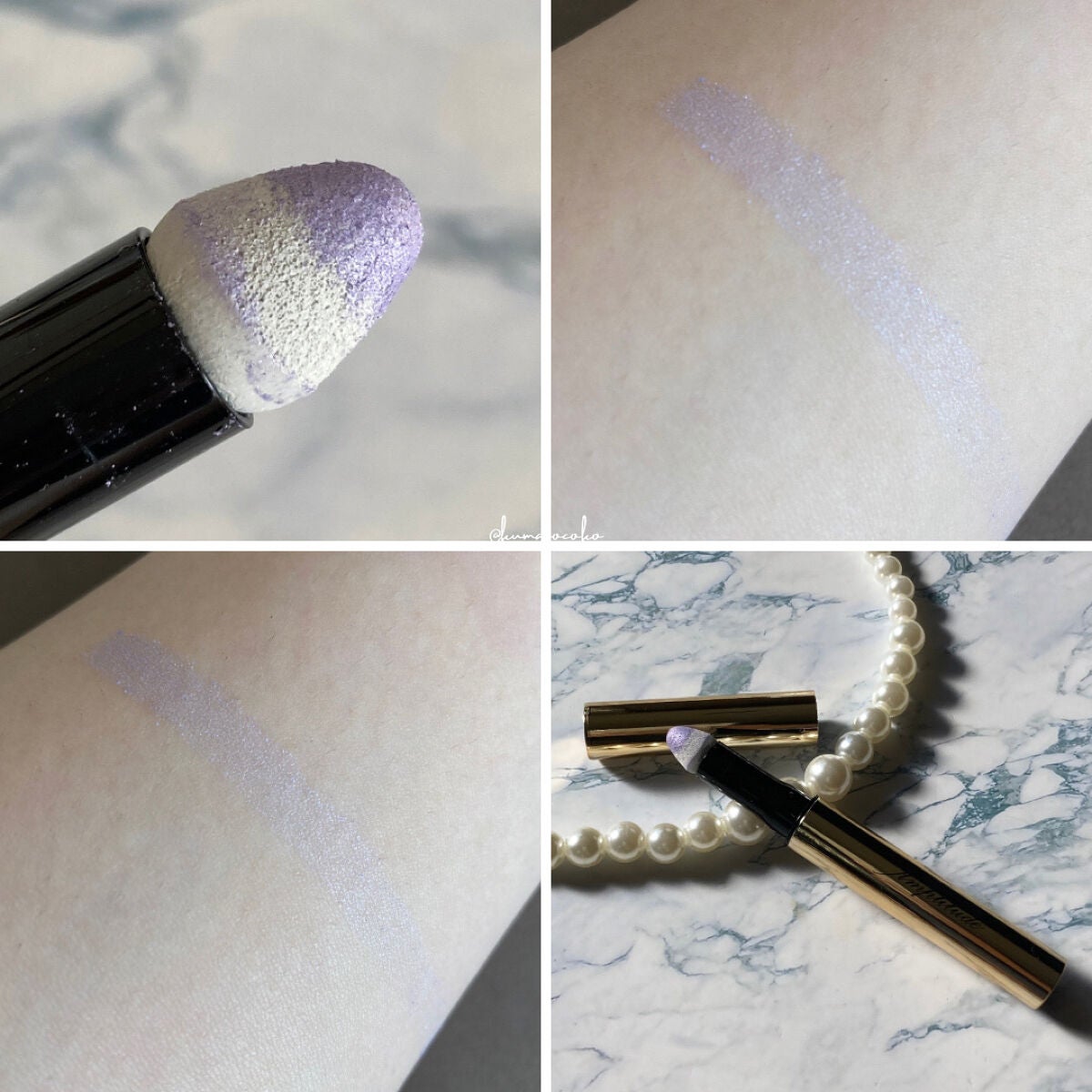 コンスピキュアス チップオンアイズ/Amplitude/単色アイシャドウを使ったクチコミ(1枚目)