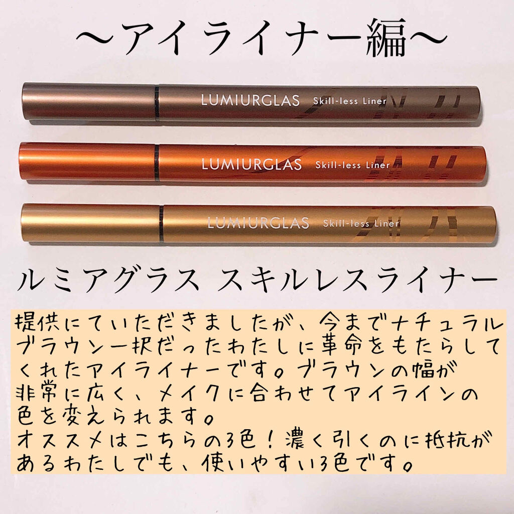 ケイト デザイニングアイブロウ3D/KATE/パウダーアイブロウを使ったクチコミ（2枚目）