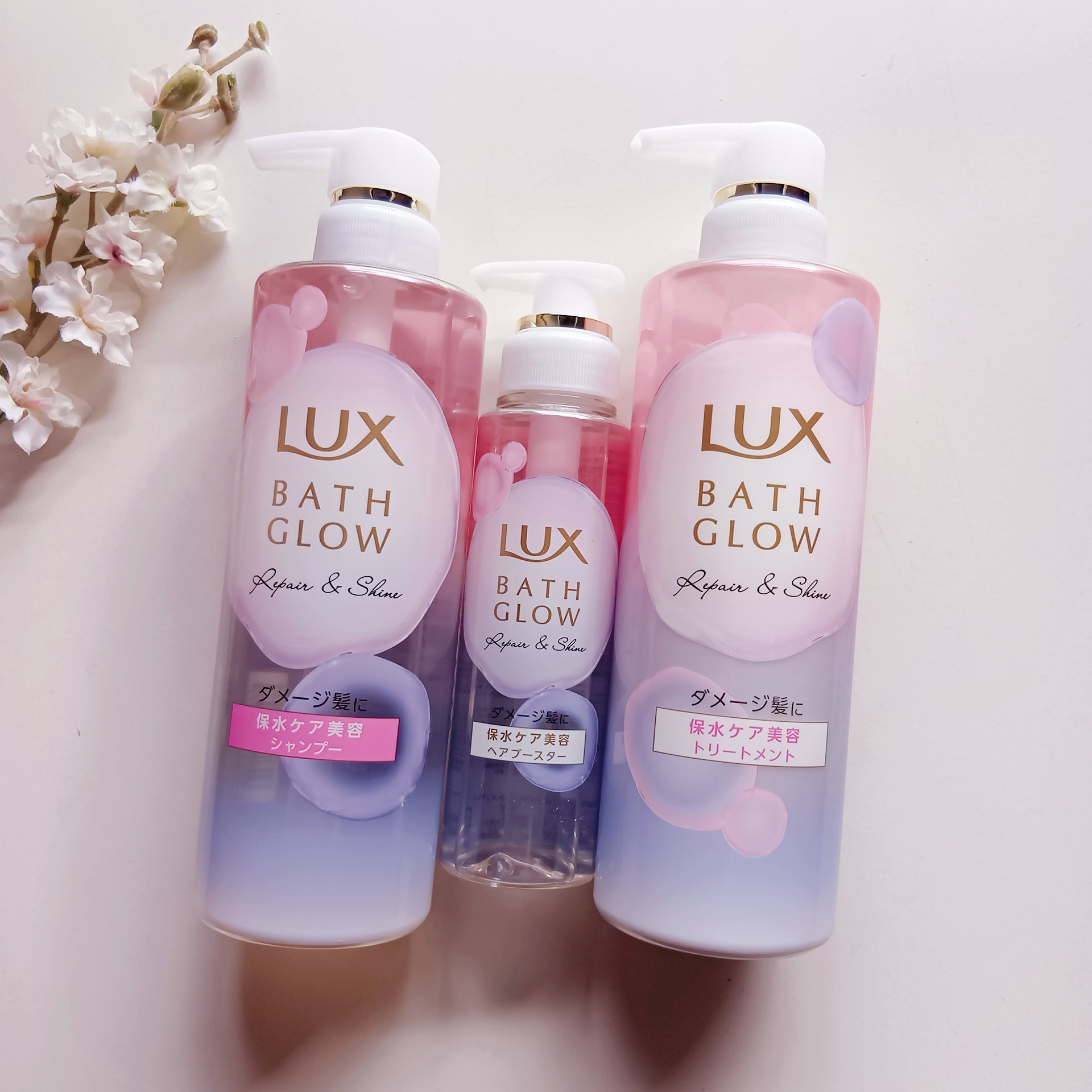 バスグロウ リペア&シャイン シャンプー / トリートメント/LUX/市販シャンプーを使ったクチコミ（1枚目）