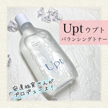 バランシングトナー/Upt/化粧水を使ったクチコミ（1枚目）