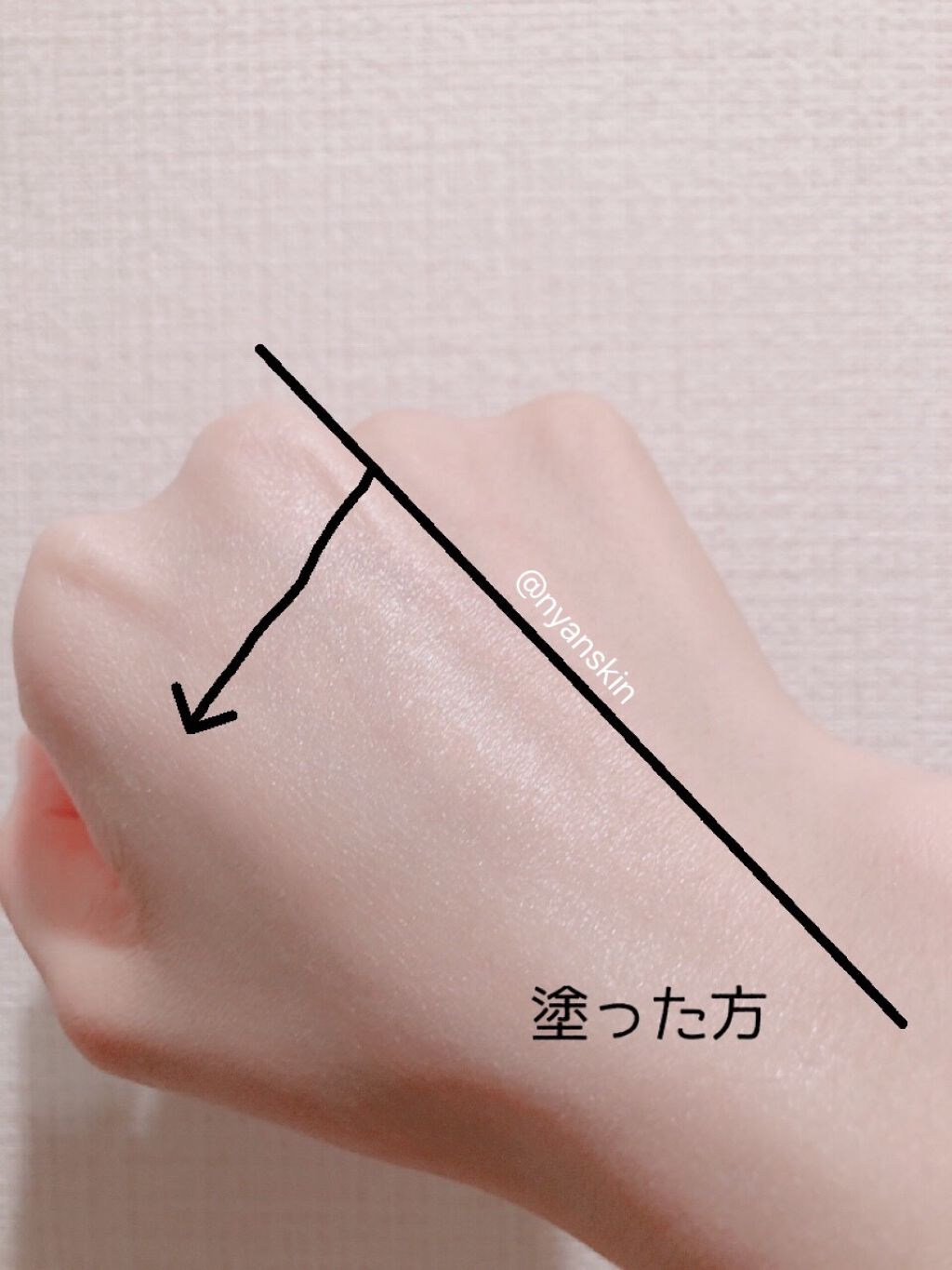 ザ スキン ミニマリスト/DECORTÉ/化粧下地を使ったクチコミ(4枚目)