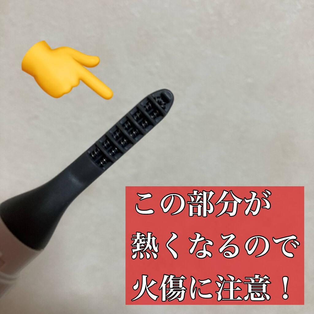 まつげくるん ナチュラルカール EH-SE11/Panasonic/ホットビューラーを使ったクチコミ（3枚目）