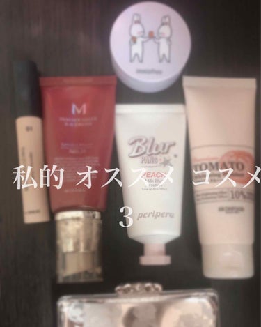 BBクリーム UV SPF40 PA+++/MISSHA/BBクリームを使ったクチコミ（1枚目）