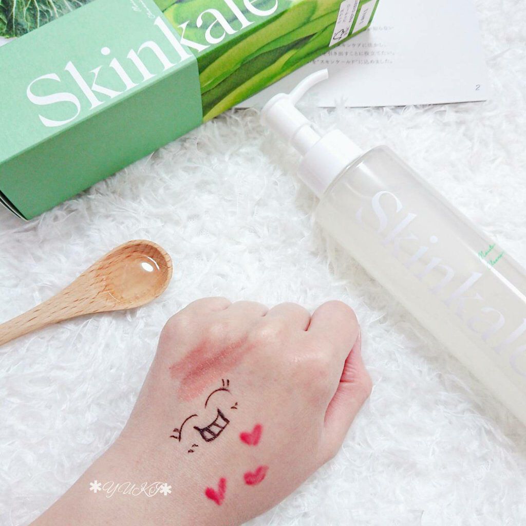 モイスチャークレンジングジェル/キューサイ/クレンジングジェルを使ったクチコミ(4枚目)