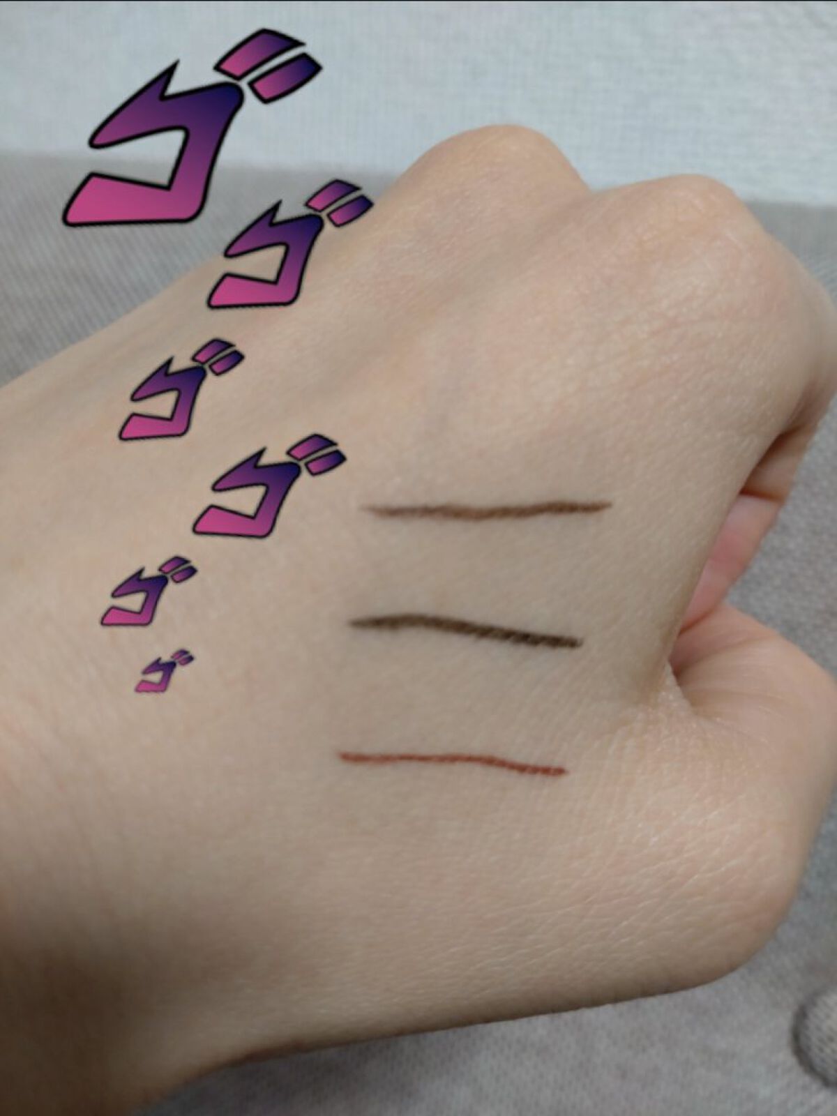 リキッドアイライナーR4/ラブ・ライナー/リキッドアイライナーを使ったクチコミ（3枚目）