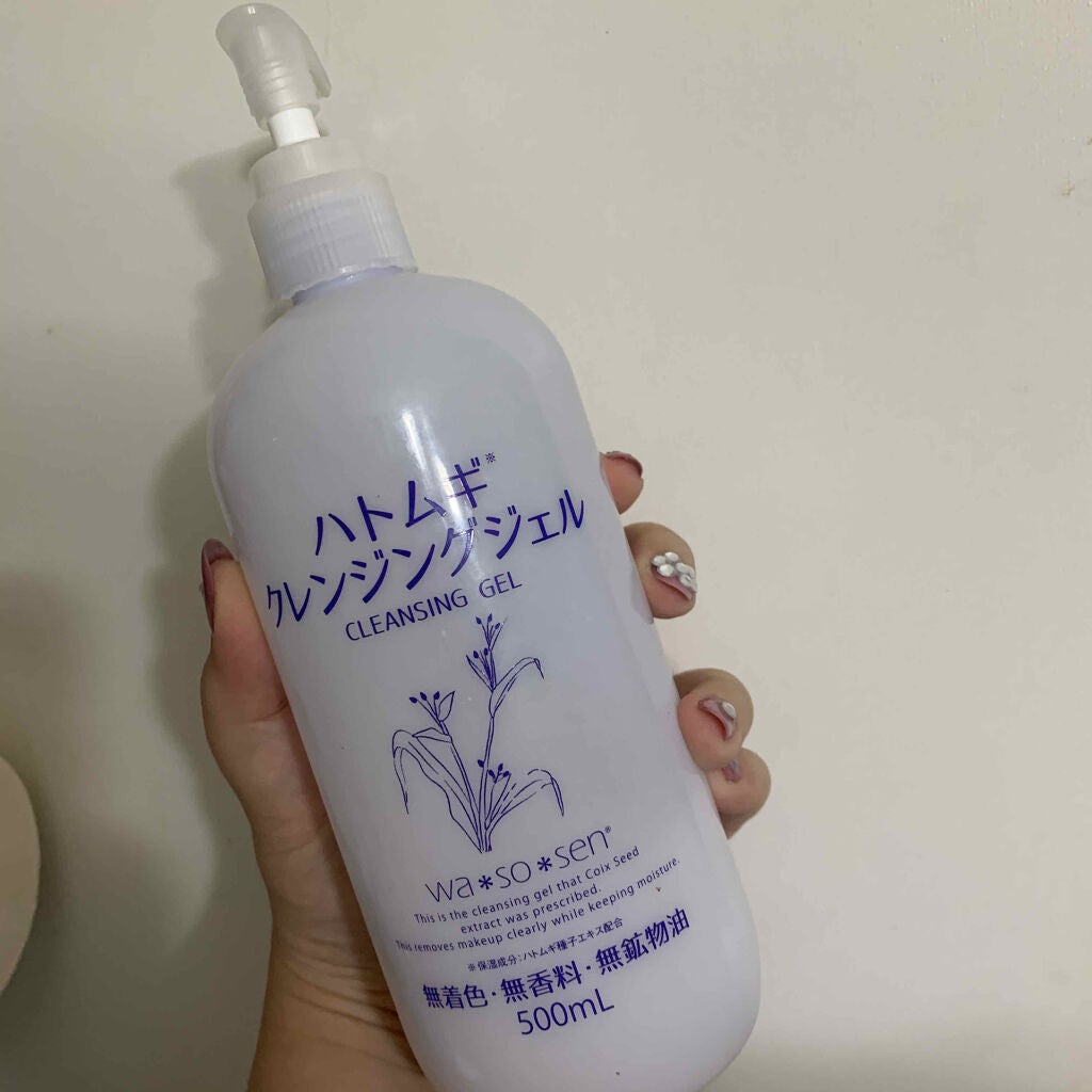 ハトムギクレンジングジェル/岡インターナショナル/クレンジングジェルを使ったクチコミ(1枚目)