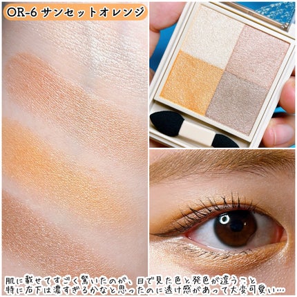 ネンマクフェイク ルージュ/Visée/口紅を使ったクチコミ(7枚目)