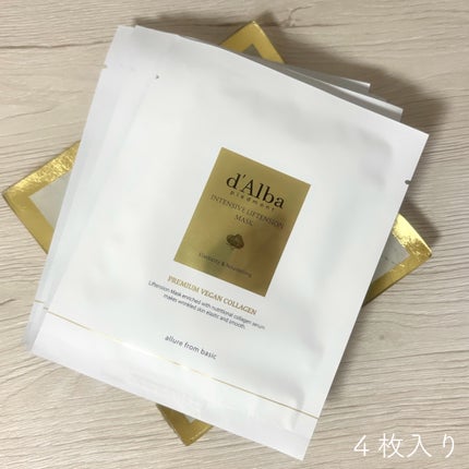 インテンシブリフテンションマスク/ダルバ/シートマスク・パックを使ったクチコミ(4枚目)