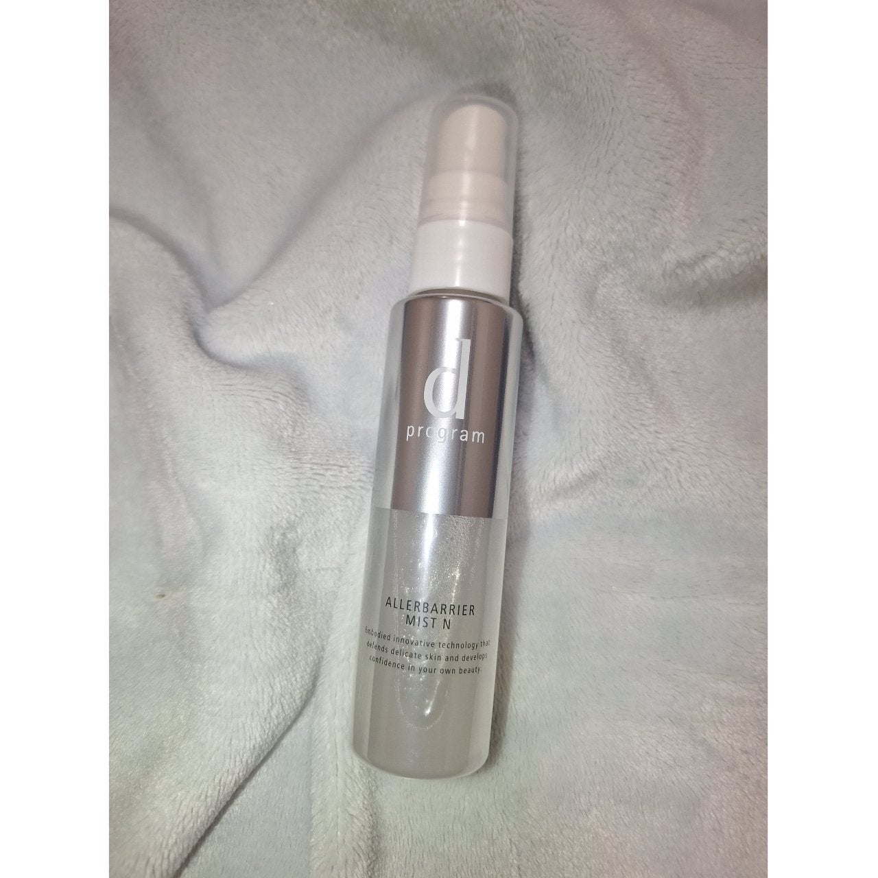 アレルバリア ミスト N/d プログラム/ミスト状化粧水を使ったクチコミ(2枚目)