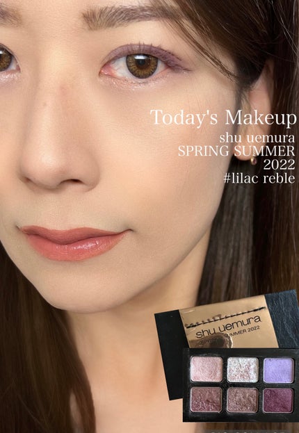 スプリング/サマー コレクション 限定アイパレット2種/shu uemura/アイシャドウパレットを使ったクチコミ(1枚目)