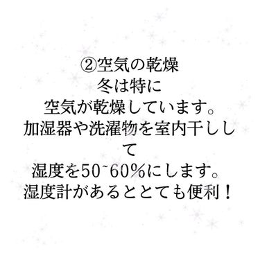 潤浸保湿 化粧水 II しっとり/キュレル/化粧水を使ったクチコミ（3枚目）