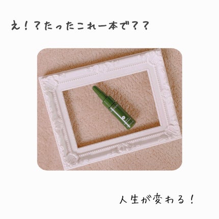 を使ったクチコミ(1枚目)