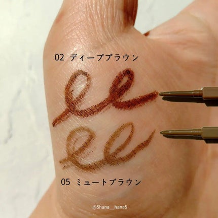 キル ラッシュ スーパープルーフ マスカラ/CLIO/マスカラを使ったクチコミ(2枚目)