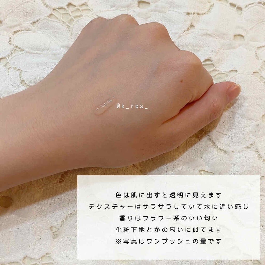 ピュアショット ナイト リチャージセラム/YVES SAINT LAURENT BEAUTE/美容液を使ったクチコミ(4枚目)