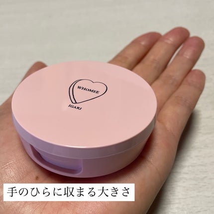 フーミー ちっちゃ顔シャドウ/WHOMEE/シェーディングを使ったクチコミ(3枚目)