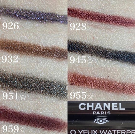 スティロ ユー ウォータープルーフ N/CHANEL/ペンシルアイライナーを使ったクチコミ(5枚目)