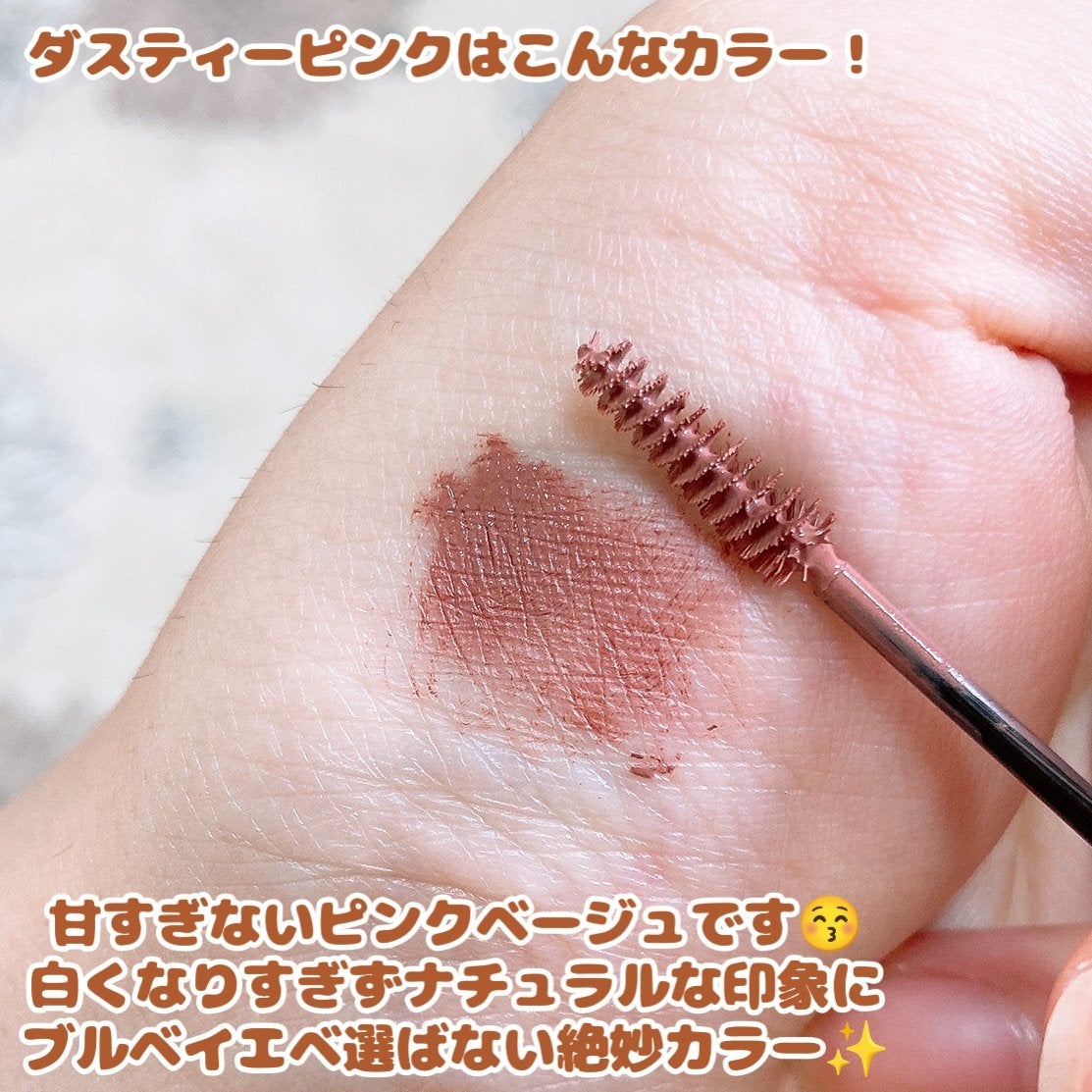 ãã£ã«ã çã«ã©ãŒ/ããžã£ãŽã¥/çãã¹ã«ã©ã䜿ã£ãã¯ãã³ãïŒ2æç®ïŒ