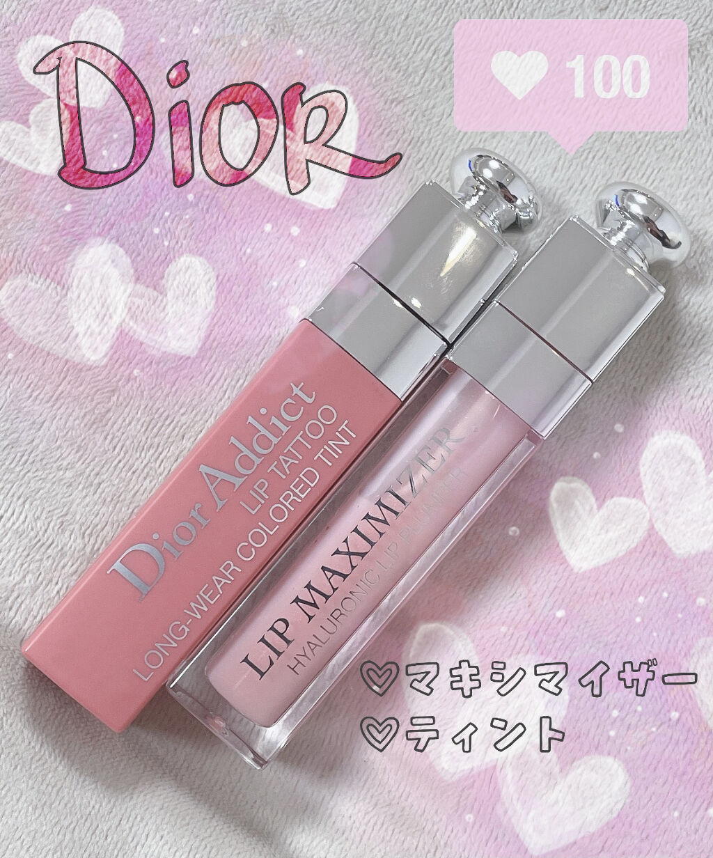 【旧】ディオール アディクト リップ マキシマイザー/Dior/リップグロスを使ったクチコミ（1枚目）