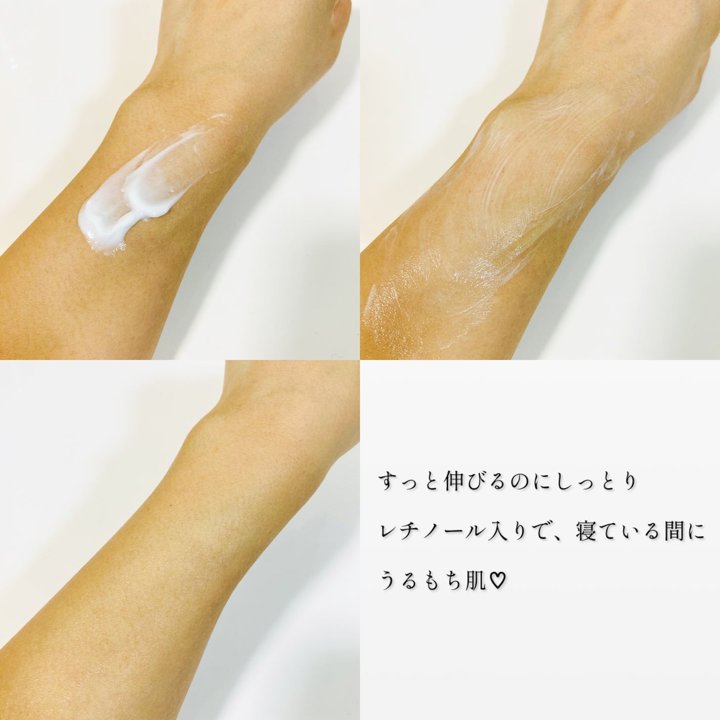 ãŽã¡ã»ãªã³ãªãã¢ã¯ãªãŒã ãã€ãã±ã¢/ãŽã¡ã»ãªã³/ããã£ã¯ãªãŒã ã䜿ã£ãã¯ãã³ãïŒ3æç®ïŒ