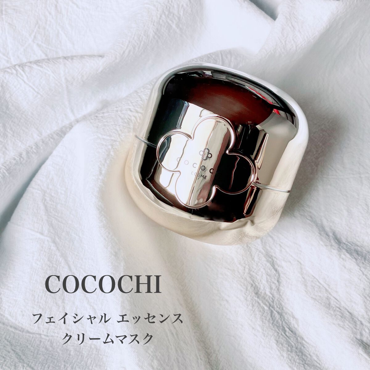 AGアルティメットマスク フェイシャルエッセンスマスク/AGアルティメット/シートマスク・パックを使ったクチコミ（1枚目）