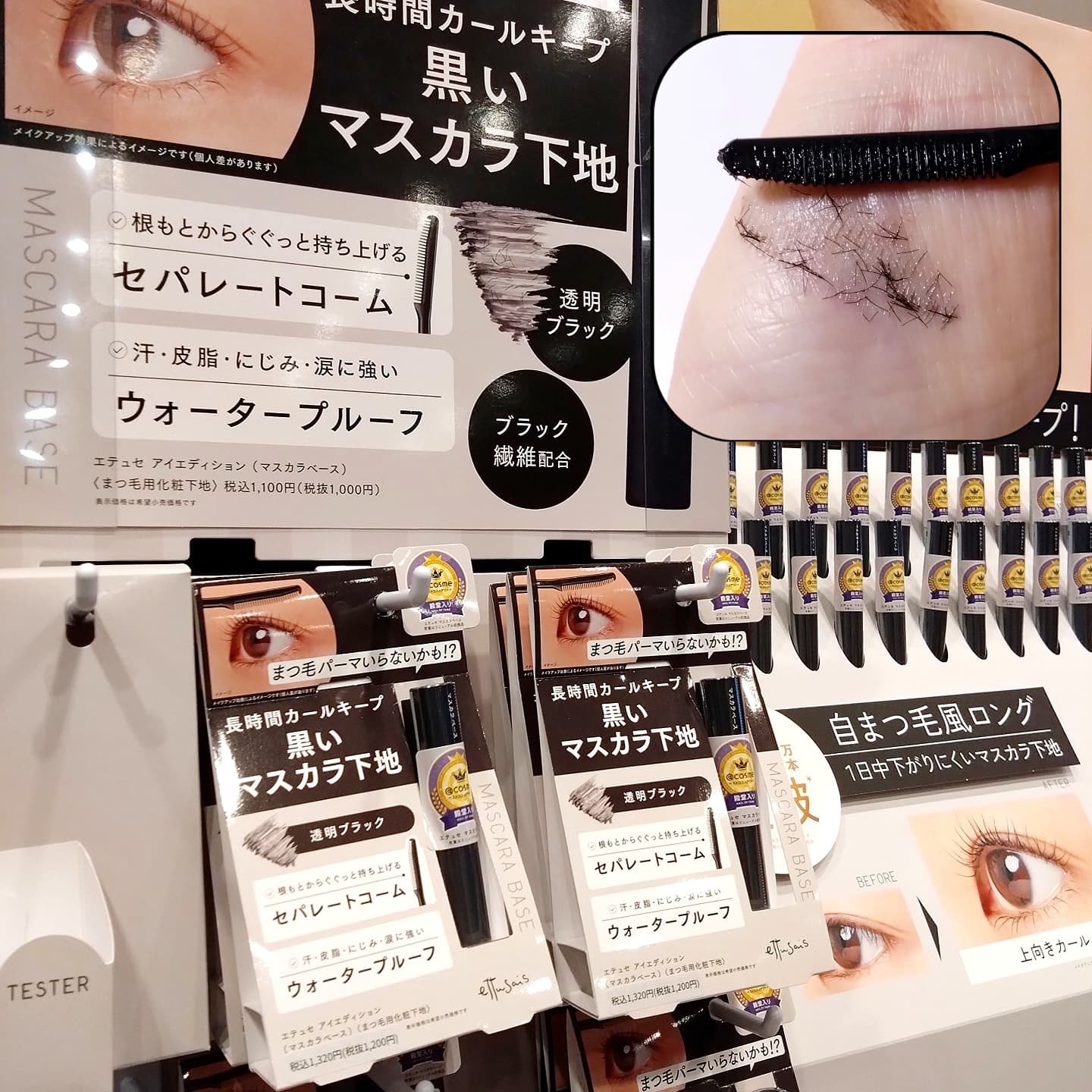 ボディ スムーザー /ハウス オブ ローゼ/ボディスクラブを使ったクチコミ（2枚目）