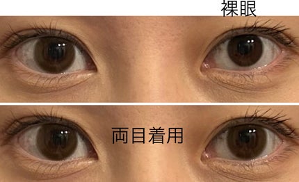 FLANMY 1day/FLANMY/ワンデー(1DAY)カラコンを使ったクチコミ(3枚目)