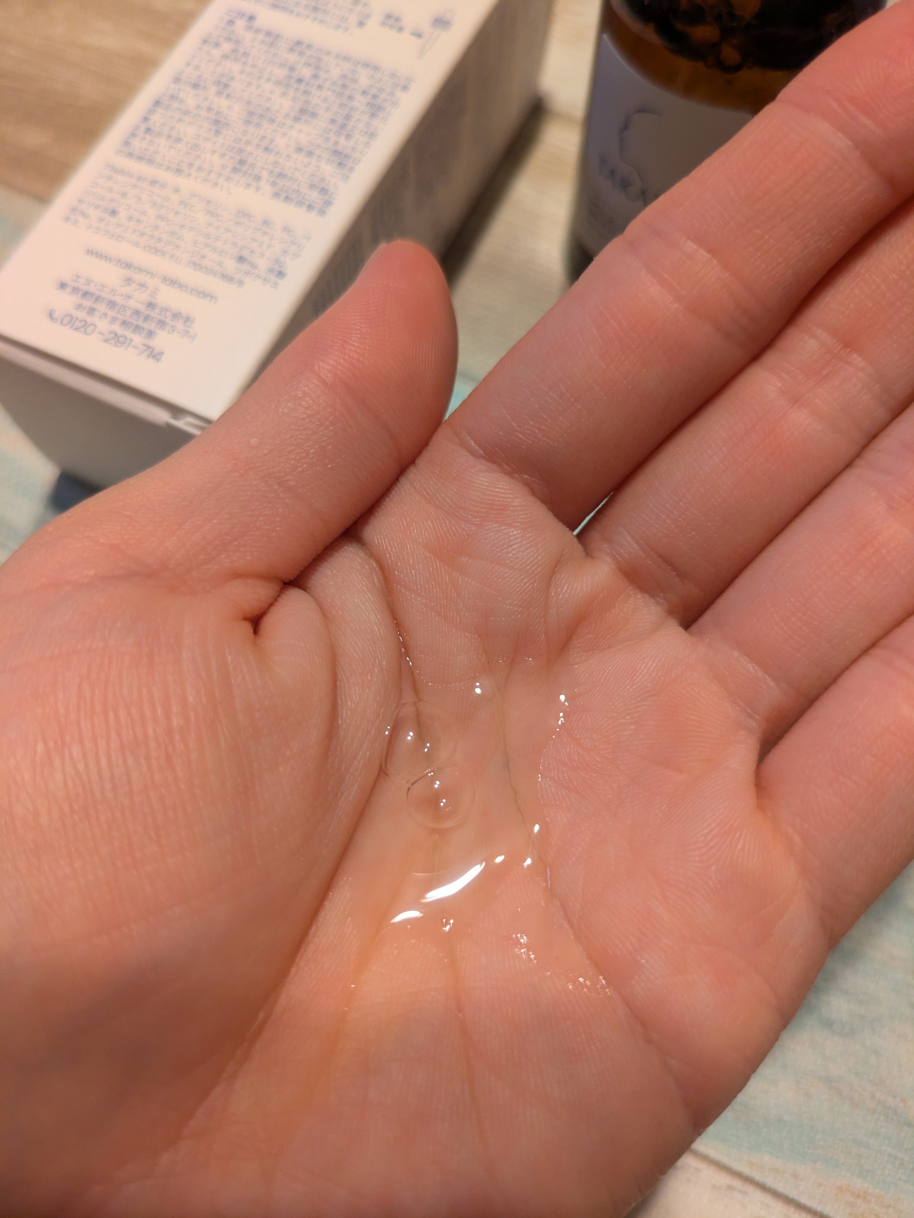 を使ったクチコミ（3枚目）