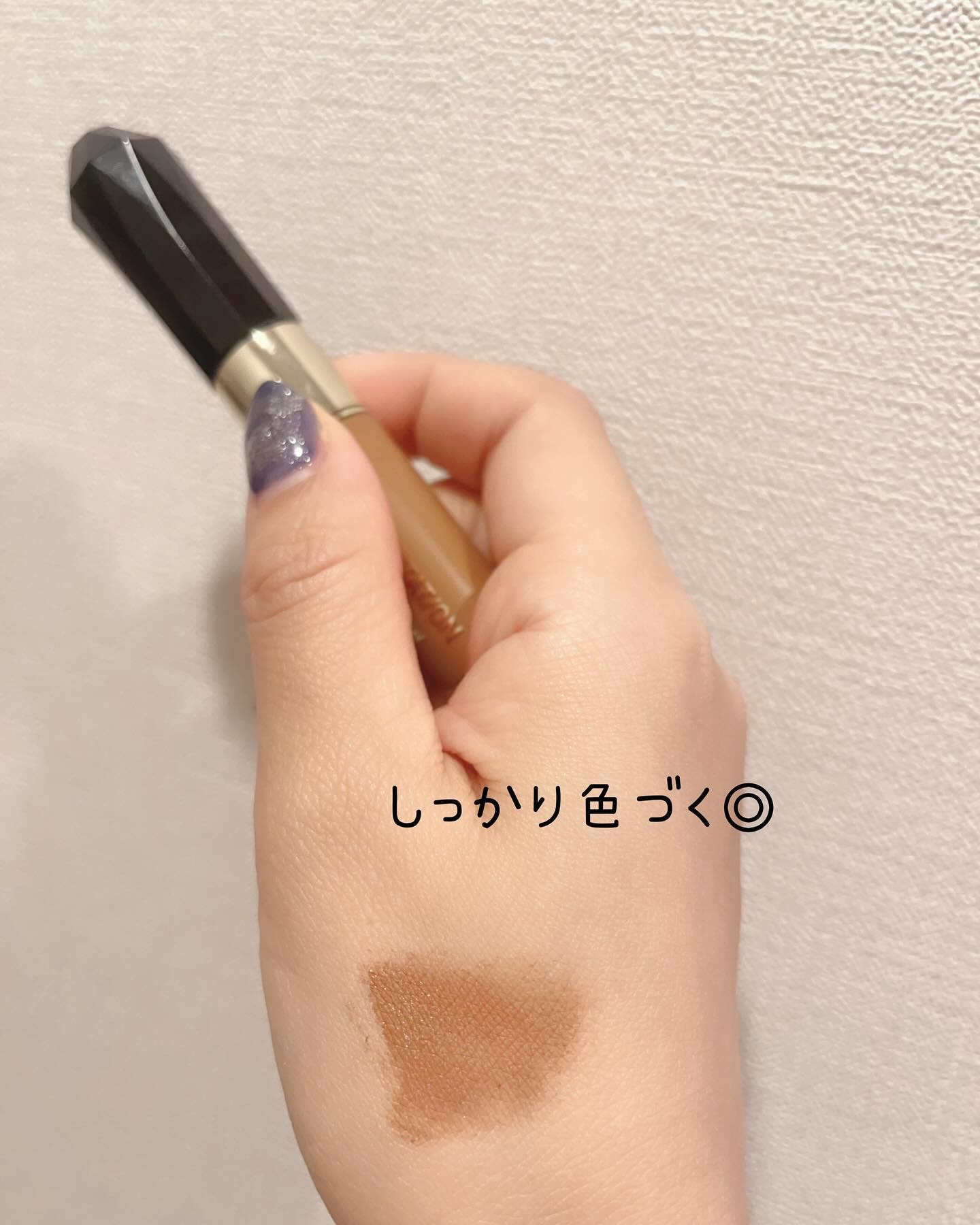 カラーリングアイブロウ/ヘビーローテーション/眉マスカラを使ったクチコミ（3枚目）