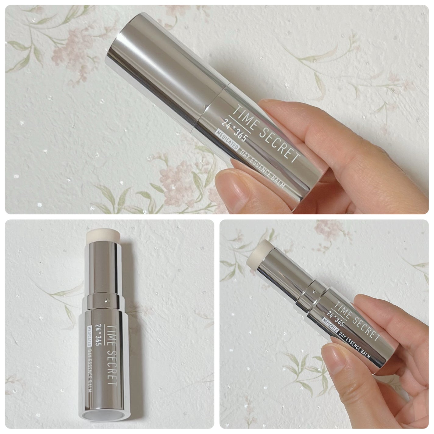 薬用デイエッセンスバーム/TIME SECRET/美容液を使ったクチコミ(2枚目)