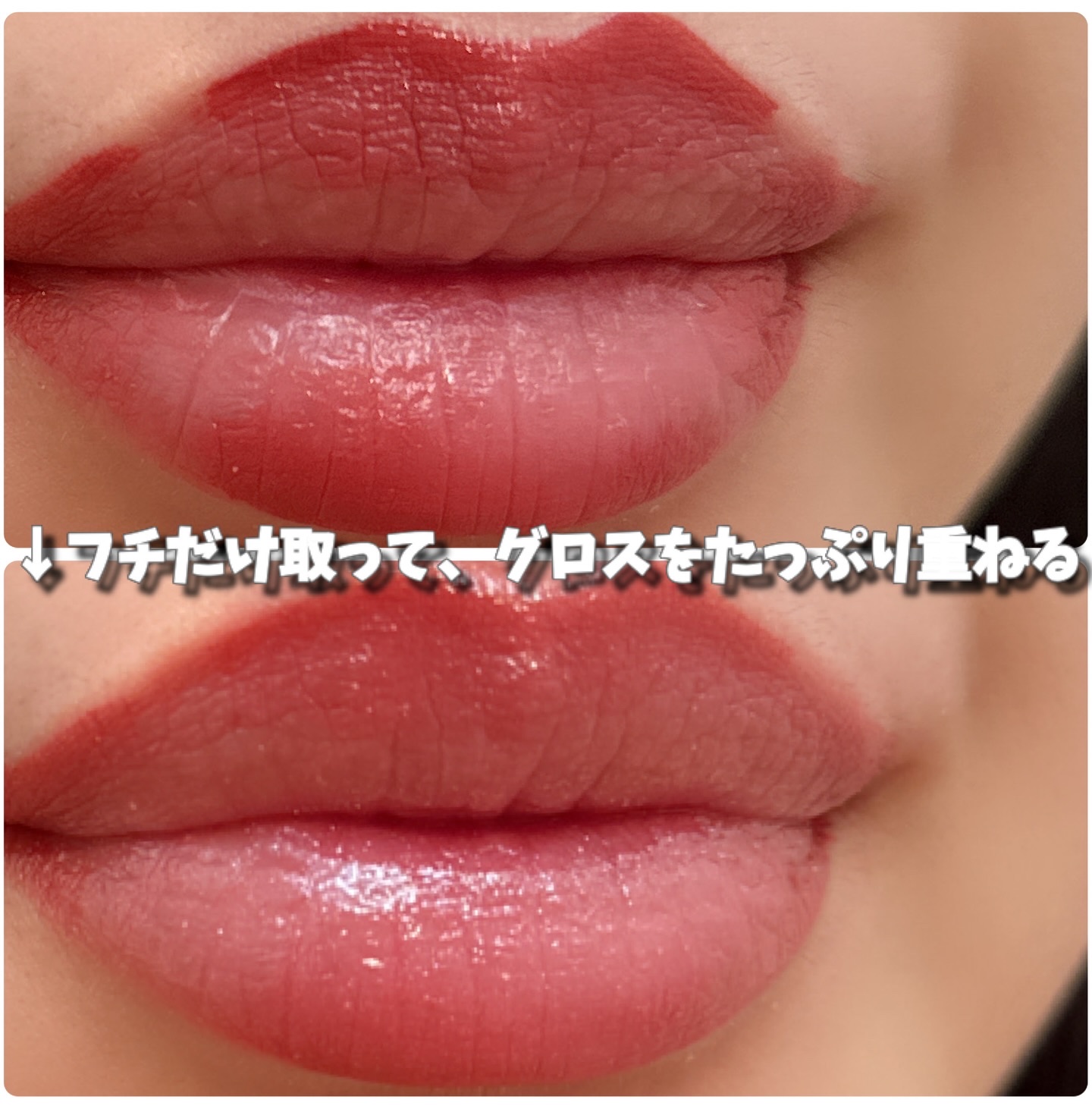SPステイ ヴィニルインク/MAYBELLINE NEW YORK/口紅を使ったクチコミ（2枚目）