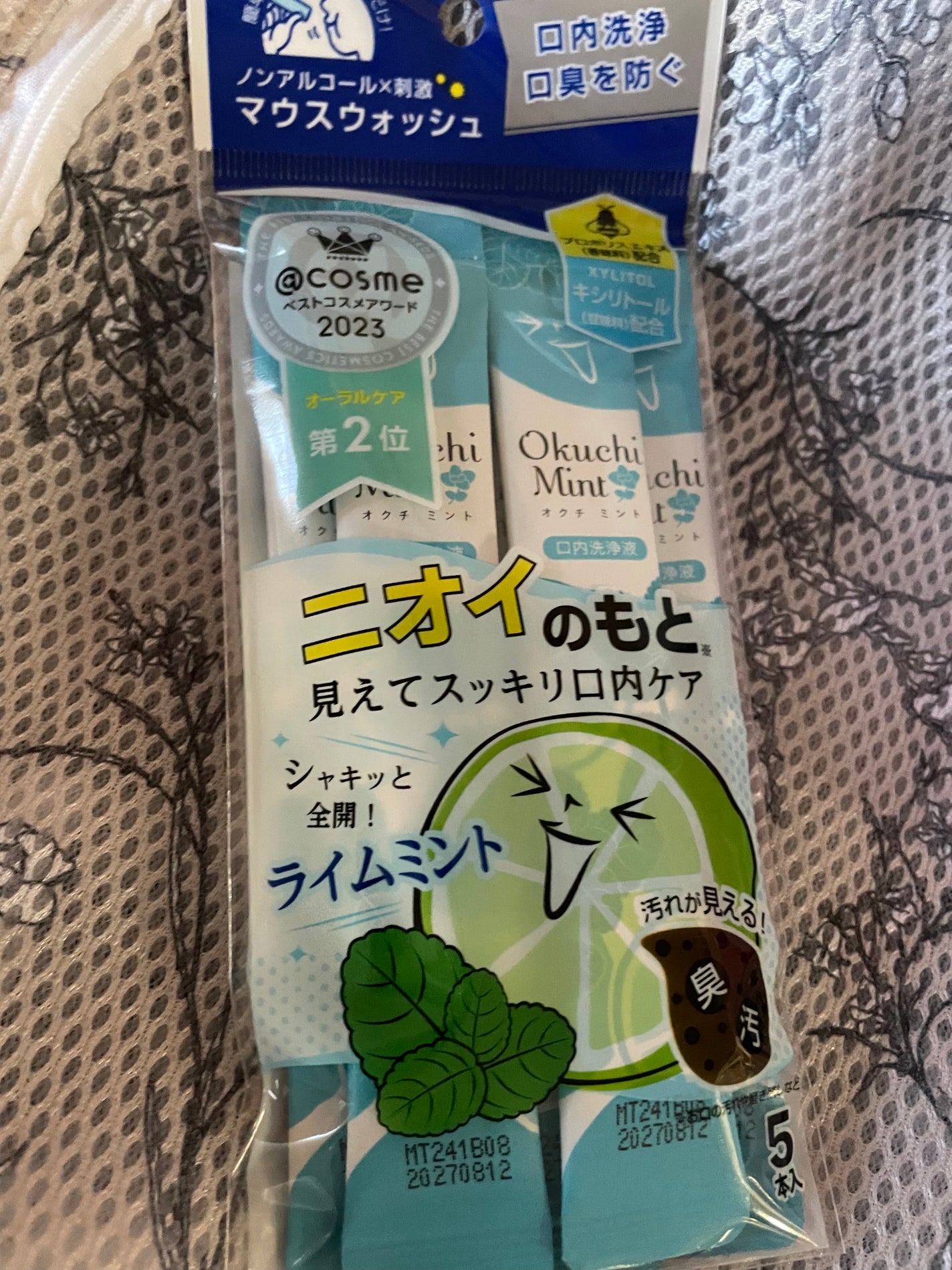 オクチミント(マウスウォッシュ)/オクチシリーズ/マウスウォッシュ・スプレーを使ったクチコミ(1枚目)