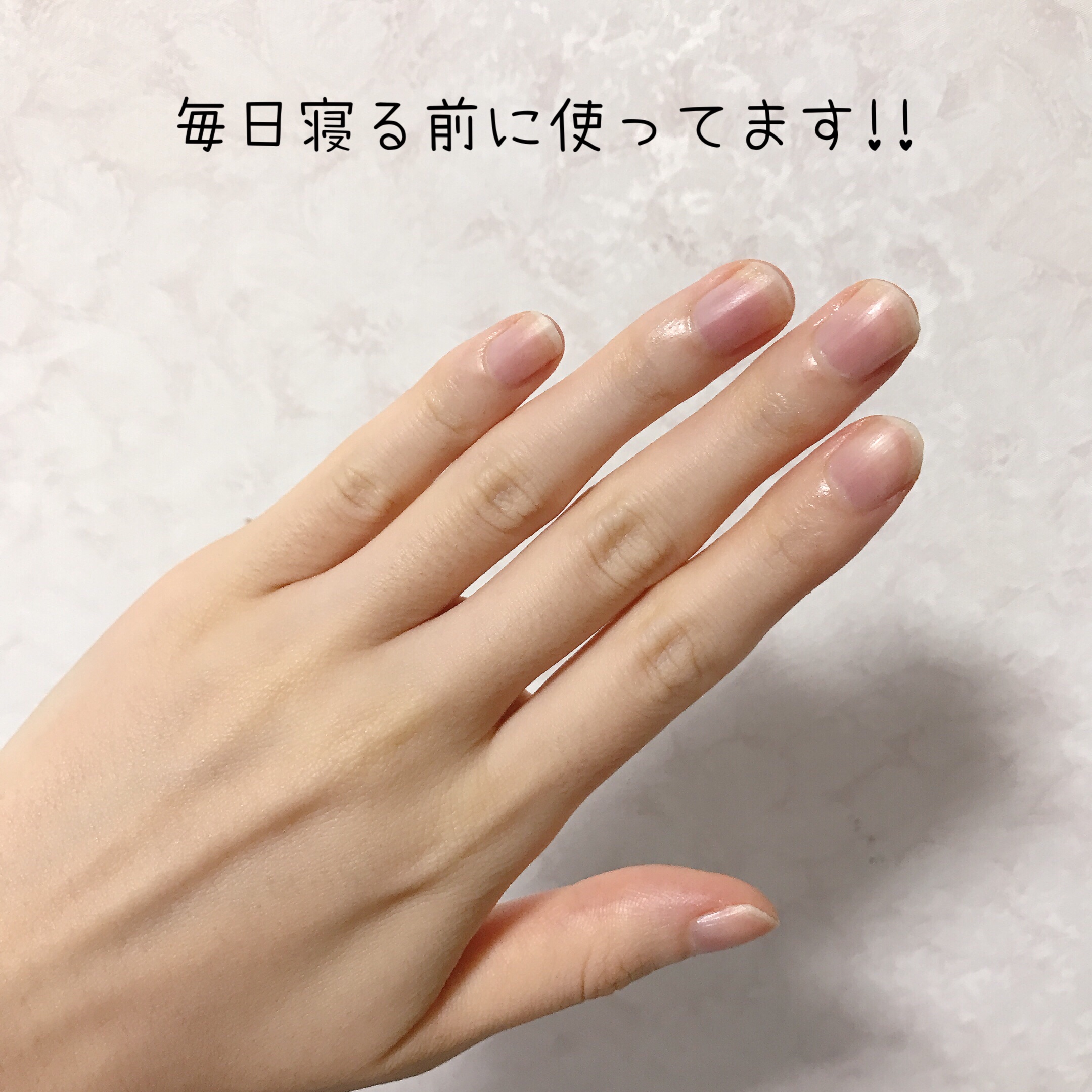 リペア セラム/ネイルホリック/ネイルオイル・トリートメントを使ったクチコミ（3枚目）