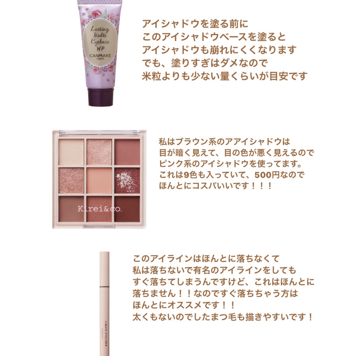 フィニッシングパウダー/Kirei&co./ルースパウダーを使ったクチコミ（2枚目）