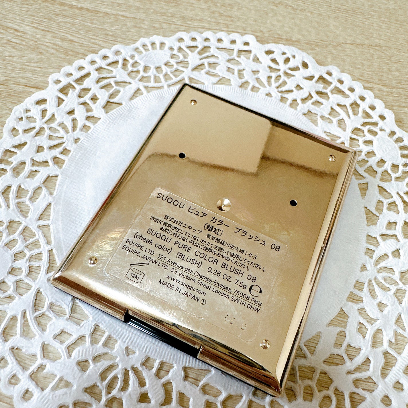 ピュア カラー ブラッシュ/SUQQU/パウダーチークを使ったクチコミ(4枚目)