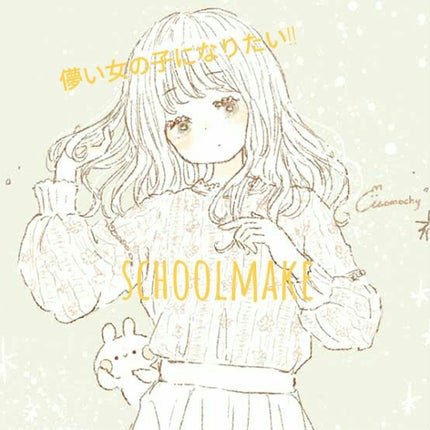 ハトムギ化粧水(ナチュリエ スキンコンディショナー R )/ナチュリエ/化粧水を使ったクチコミ(1枚目)