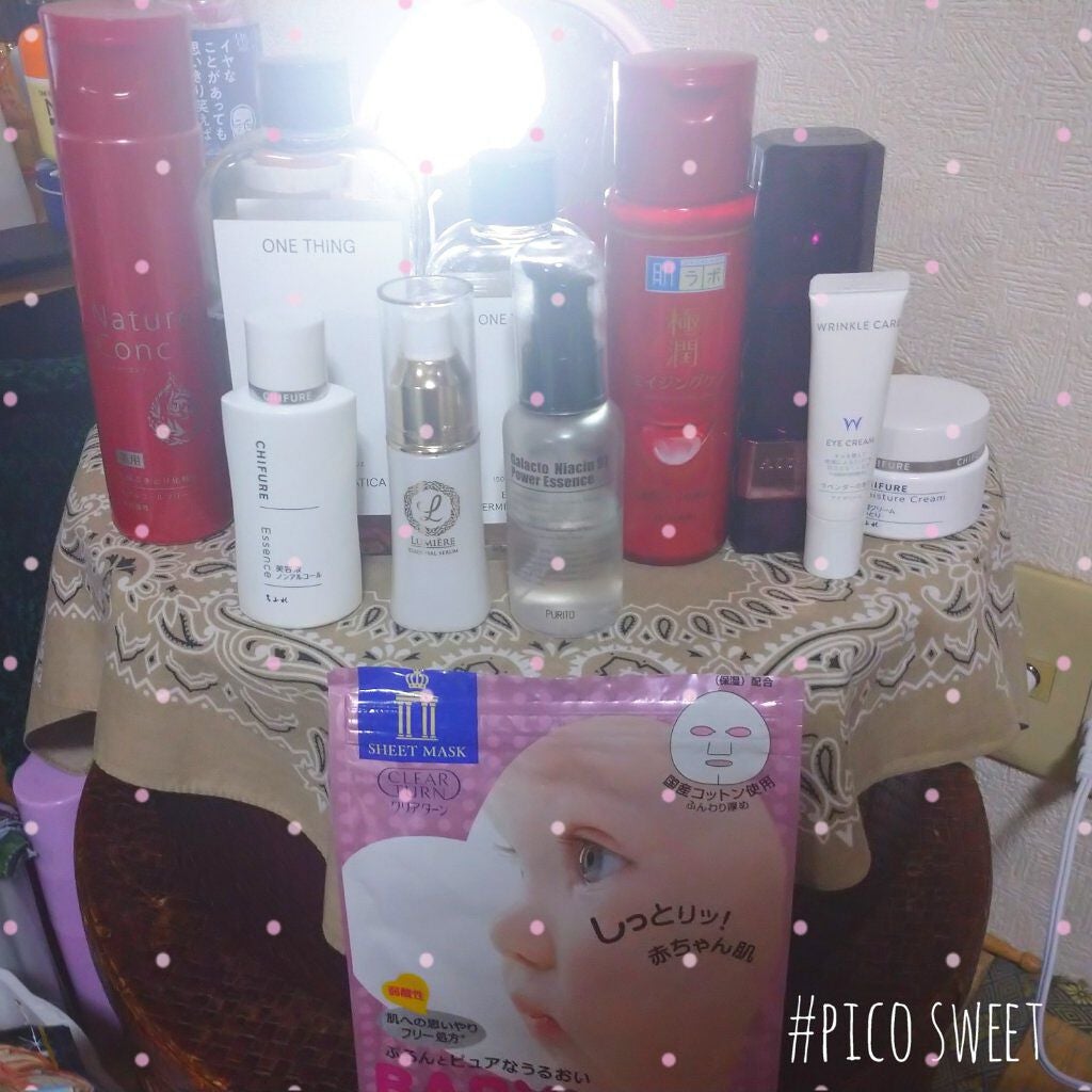 美容液 ノンアルコールタイプ/ちふれ/美容液を使ったクチコミ(1枚目)